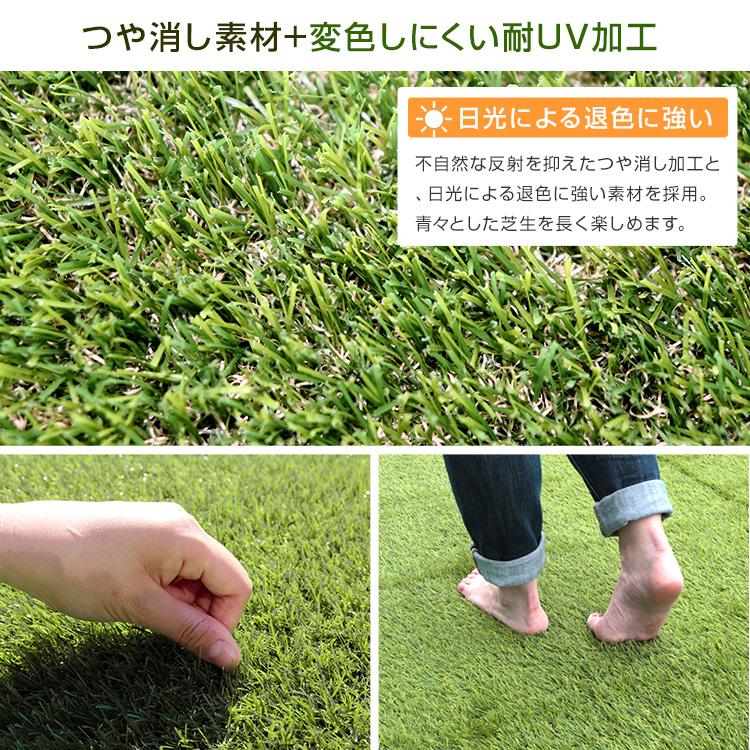 リアル人工芝パネル 9枚セット 30×30cm ジョイント式 簡単施行 高耐久 自由にカット可能 タイル ガーデニング DIY WEIMALL | WEIMALL | 06