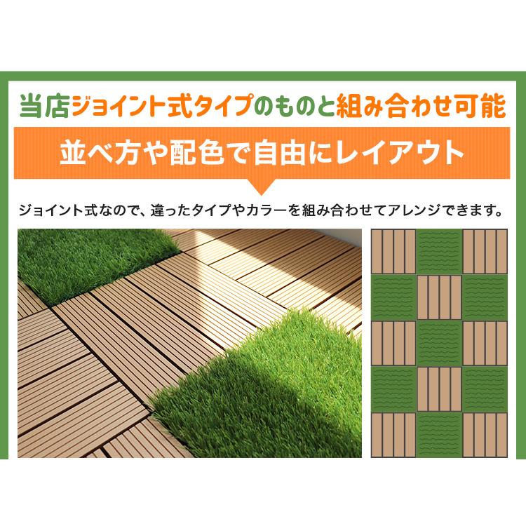 リアル人工芝パネル 9枚セット 30×30cm ジョイント式 簡単施行 高耐久 自由にカット可能 タイル ガーデニング DIY WEIMALL | WEIMALL | 07