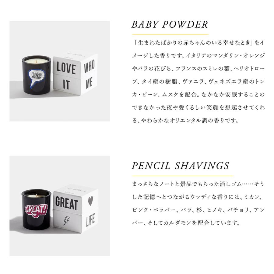 WEIMALL（ウェイモール） アロマキャンドル ANYA HINDMARCH アニヤ