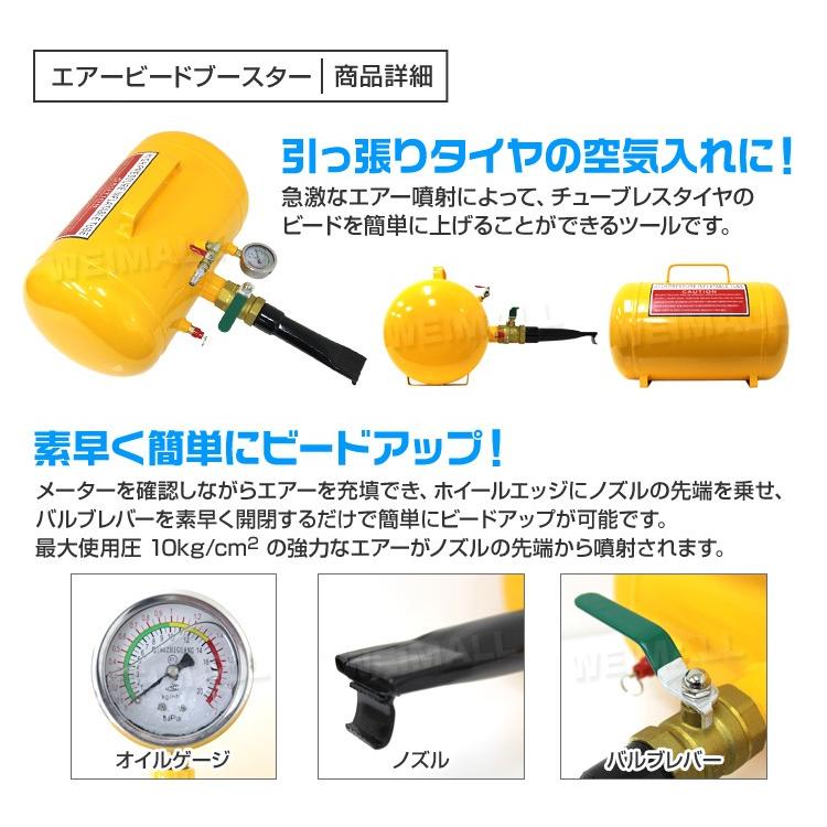 楽天市場】【 5%OFFクーポン☆8日まで先着順 】 【 オイルゲージ