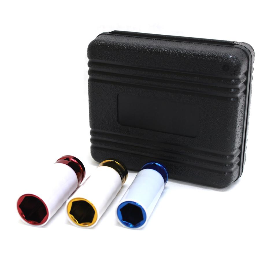 ホイールナット ソケットレンチセット アルミ 17 19 21mm W Class 通販 Paypayモール