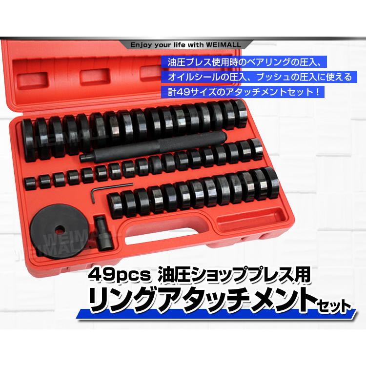 油圧プレス 油圧プレス機 12トン 手動 メーター付 黒 リング 油圧プレス 油圧プレス機 12トン 手動 メーター付 黒 リング