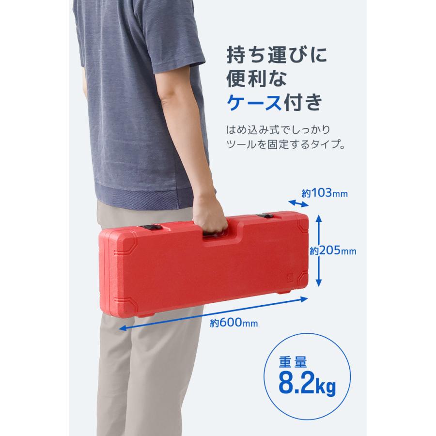 FaB ウェイラー・ハンパーディンク RF 3枚セット Amazon | WEIMALL スライディングハンマーセット 14pc セット 2