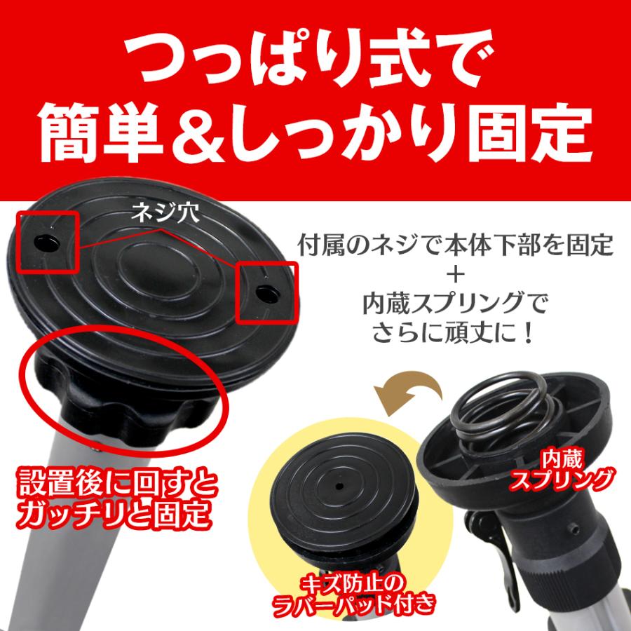 タワー型ディスプレイスタンド 突っ張り式自転車スタンド 省スペース 自転車ラック ロードバイク MTB 角度調整 自転車ハンガー :AT031:W-CLASS - 通販 - Yahoo!ショッピング タワー型ディスプレイスタンド 突っ張り式自転車スタンド 省スペース 自転車ラック ロードバイク MTB 角度調整 自転車ハンガー :AT031:W-CLASS - 通販 - Yahoo!ショッピング