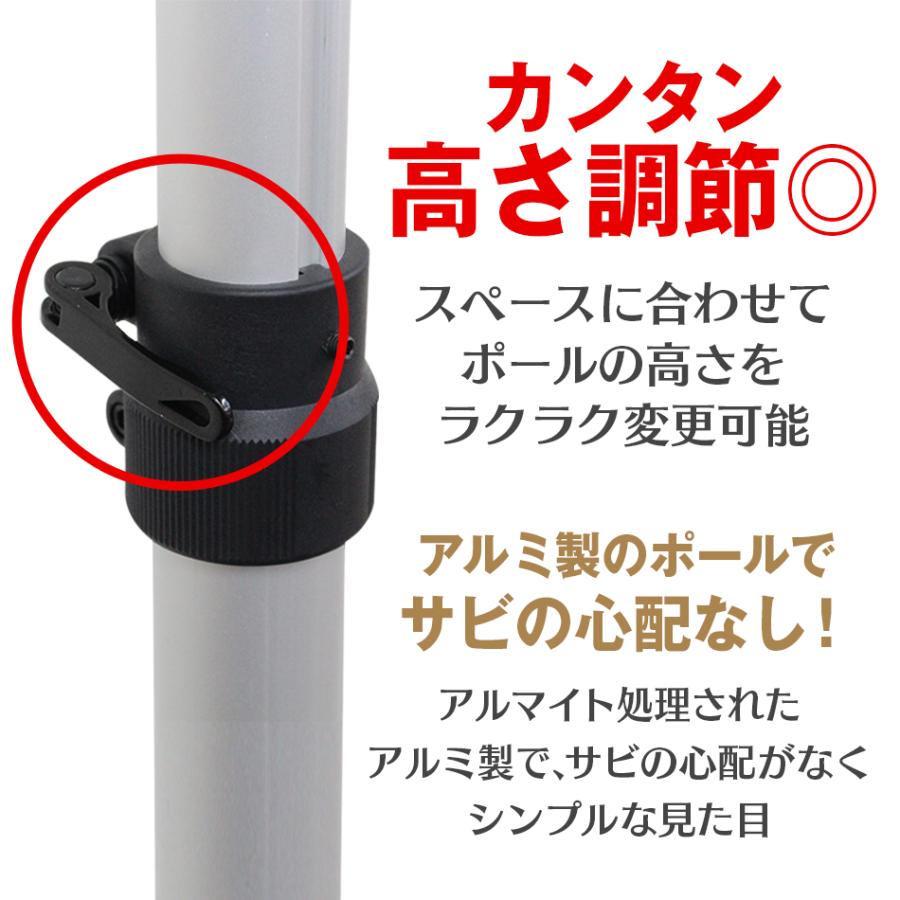 タワー型ディスプレイスタンド 突っ張り式自転車スタンド 省スペース 自転車ラック ロードバイク MTB 角度調整 自転車ハンガー :AT031:W-CLASS - 通販 - Yahoo!ショッピング タワー型ディスプレイスタンド 突っ張り式自転車スタンド 省スペース 自転車ラック ロードバイク MTB 角度調整 自転車ハンガー :AT031:W-CLASS - 通販 - Yahoo!ショッピング