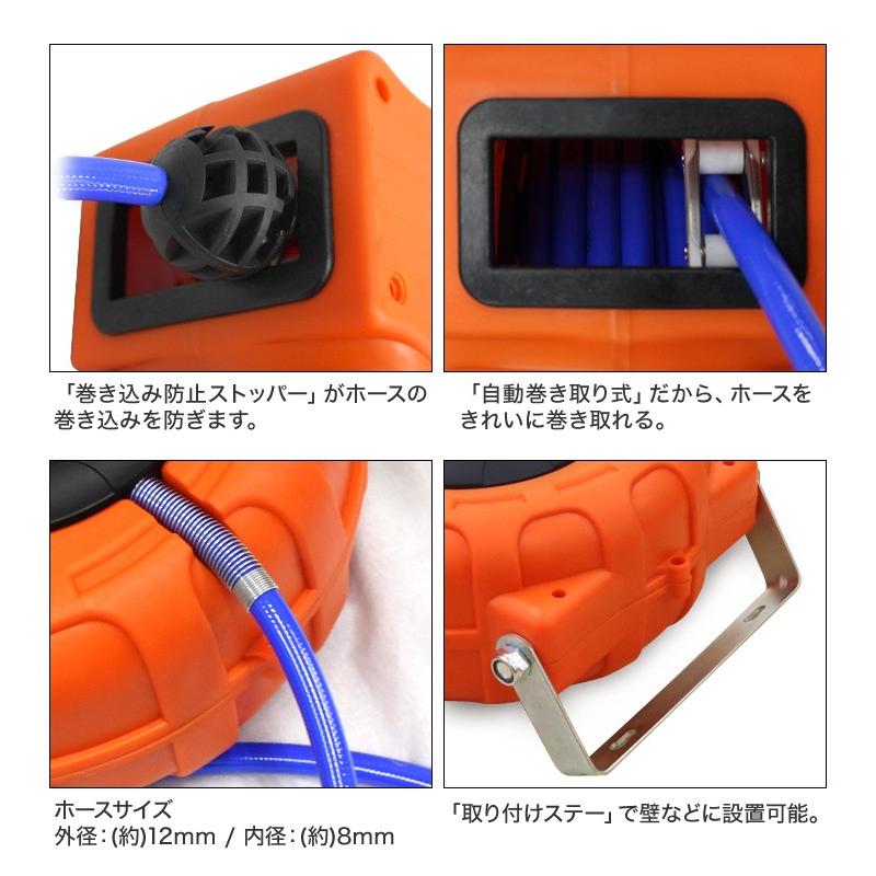 エアーホースリール 15m 自動巻取式 吊り下げ式 ツールパワー 電気工具