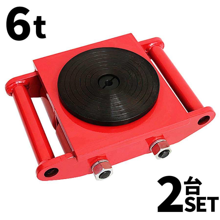 マシンローラー 2台セット 6t 6トン スピードローラー チル マシンローラー 2台セット 6t 6トン スピードローラー チル