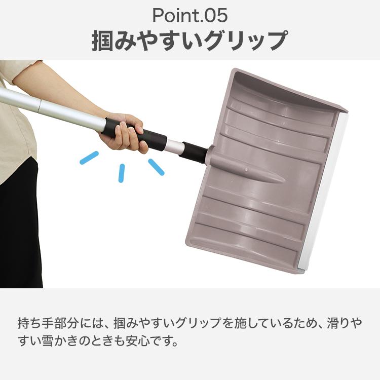 WEIMALL 雪かきスコップ 車 アルミブレード 車載 収納 雪かき