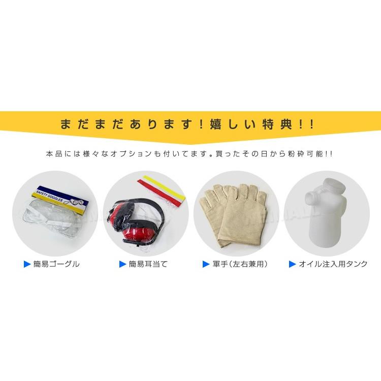 2025年最新】RAKYPETのマシンガンウッドの人気アイテム - メルカリ