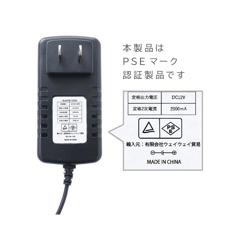 WEIMALL（ウェイモール） 電動ポンプ 空気入れ 電動空気入れ 家庭用