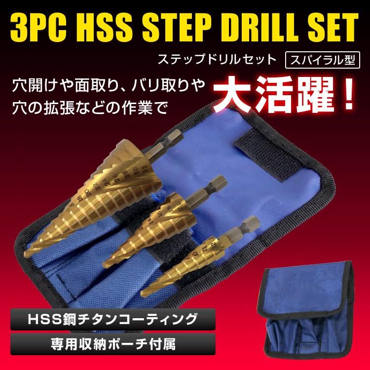 チルノ　pmg持込み　12角軸+スタビ栃+ステングリップ格子柄 チルノ様専用 pmg持込み 12角軸+スタビ栃+ステングリップ格子柄