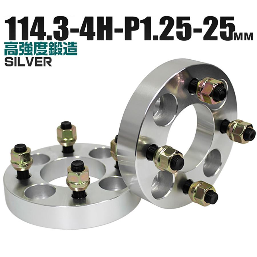 待望☆】 Durax ワイドトレッドスペーサー ワイトレ スペーサー