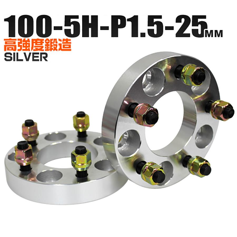 最大64%OFFクーポン Durax ワイドトレッドスペーサー ワイトレ