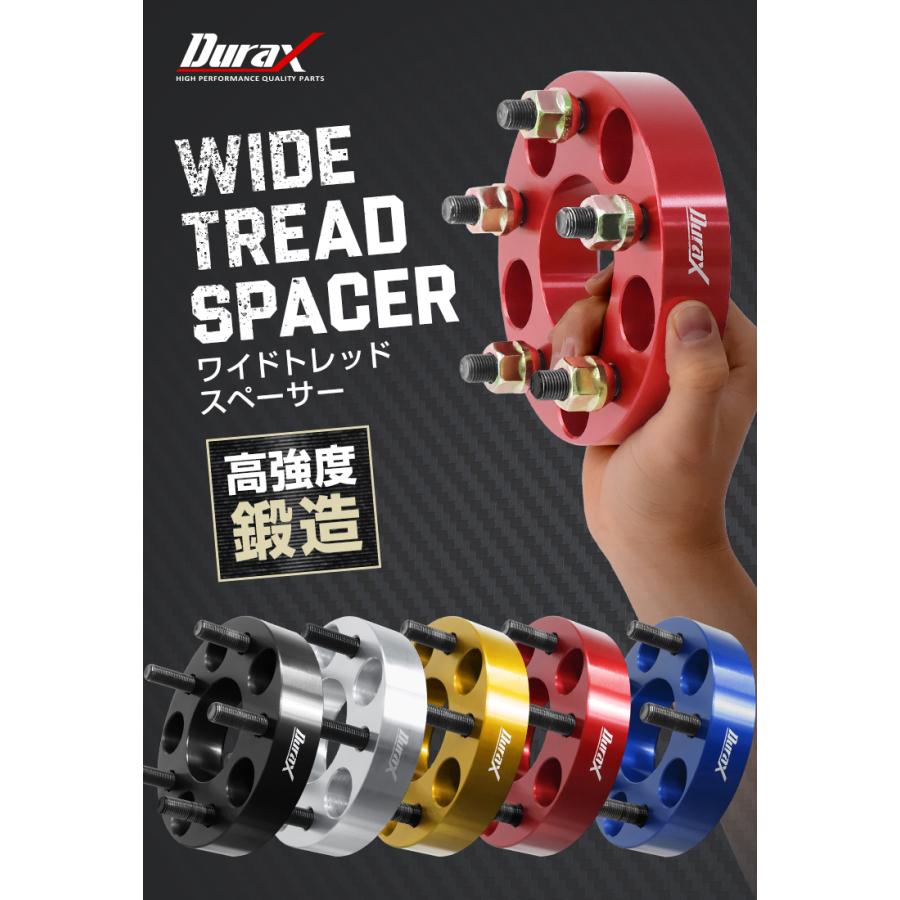 Durax ワイドトレッドスペーサー ワイトレ スペーサー 30mm ブラック 黒 100-4H-P1.5 4穴 (トヨタ 三菱 ホンダ マツダ いすゞ ダイハツ) 2枚セット | Durax | 02