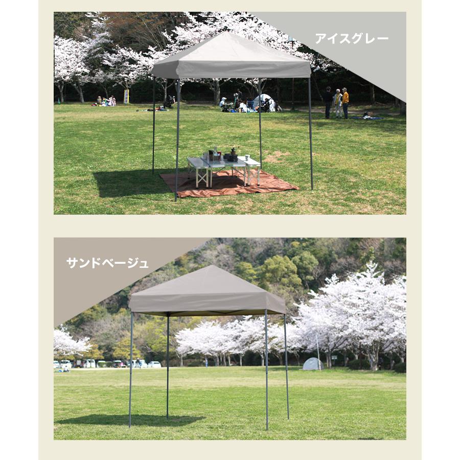 MERMONT ワンタッチタープ  2m×2m タープテント スクエア 日よけ サンシェード 専用バッグ付き ベンチレーションなし 庭 BBQ バーベキュー デイキャンプ｜w-class｜24