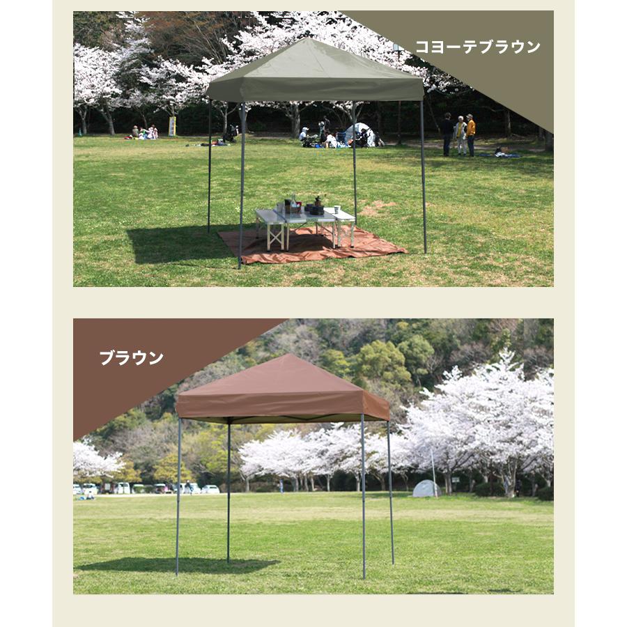 MERMONT ワンタッチタープ  2m×2m タープテント スクエア 日よけ サンシェード 専用バッグ付き ベンチレーションなし 庭 BBQ バーベキュー デイキャンプ｜w-class｜25