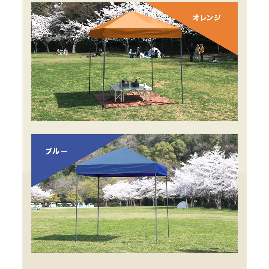 MERMONT タープテント 2m キャンプ BBQ バーベキュー アウトドア