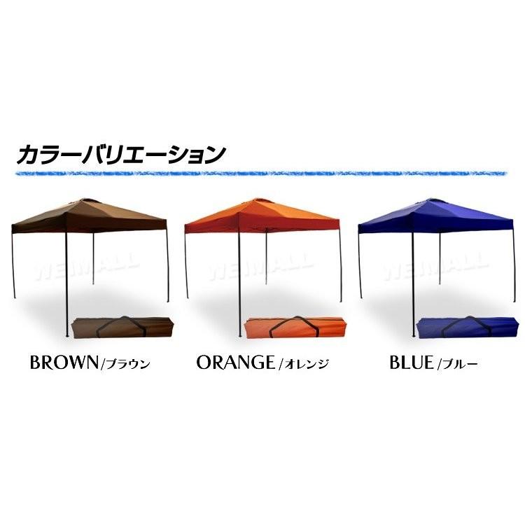 ワンタッチタープテント 全3色 タープ スクエア 日よけ サンシェード ベンチレーションあり MERMONT 日陰 日かげ 庭 BBQ バーベキュー デイキャンプ :BAA0302:W-CLASS - 通販 - Yahoo!ショッピング ワンタッチタープテント 全3色 タープ スクエア 日よけ サンシェード ベンチレーションあり MERMONT 日陰 日かげ 庭 BBQ バーベキュー デイキャンプ :BAA0302:W-CLASS - 通販 - Yahoo!ショッピング