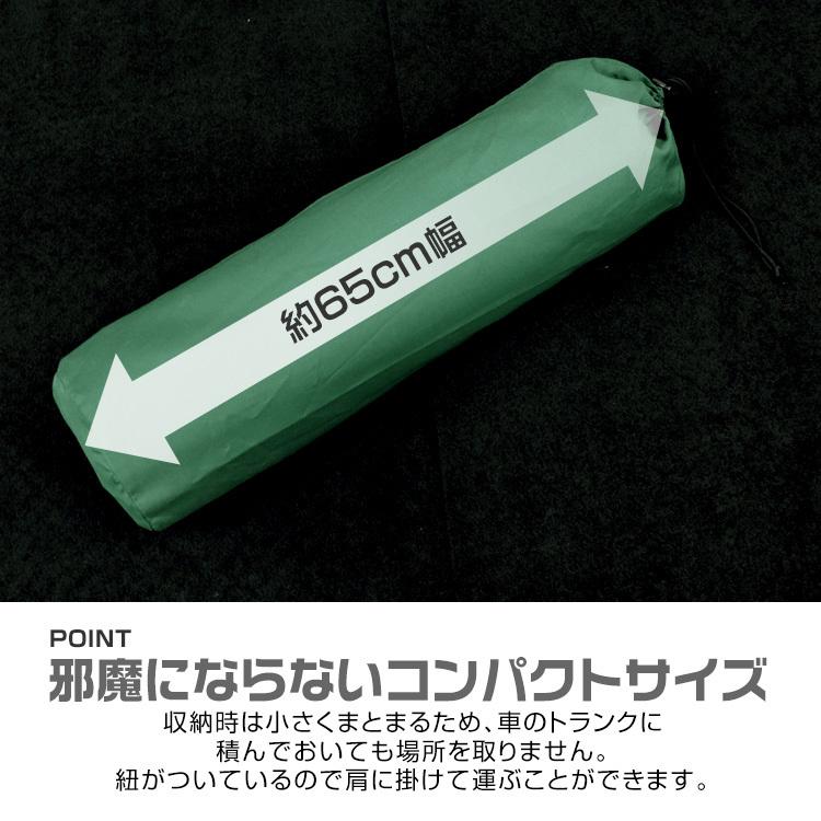 MERMONT インフレーターマット 2個セット 車中泊 10cm 自動膨張式