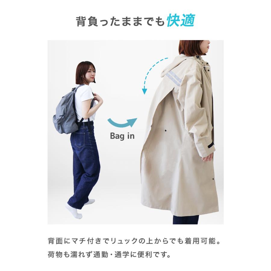 レインコート カッパ 自転車 リュック レディース メンズ レインポンチョ おしゃれ ロング 自転車用レインコート バイク 軽量 雨具 通学 防水撥水 膝がぬれない | WEIMALL | 16