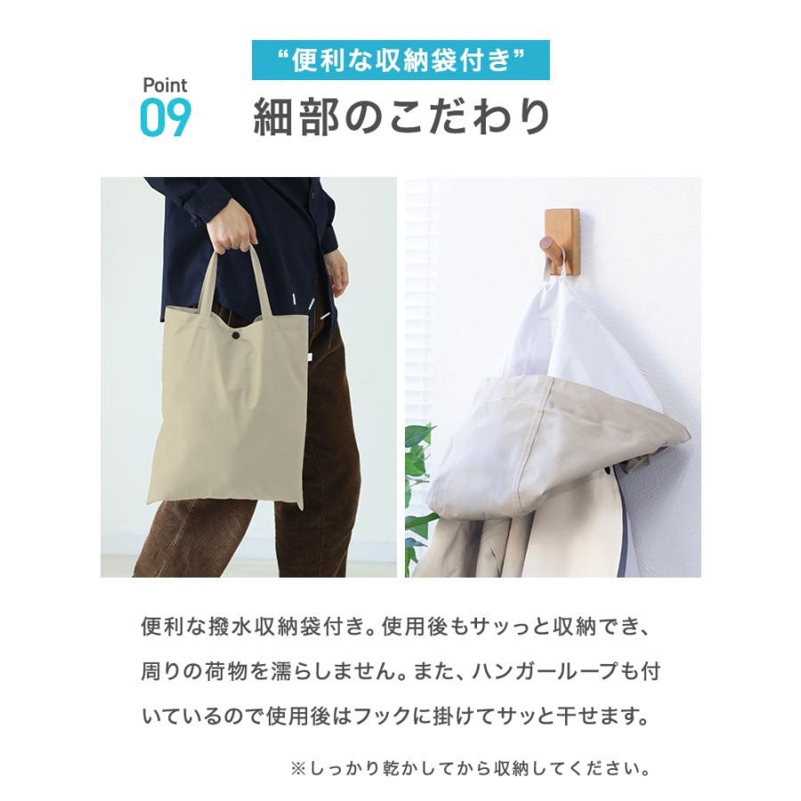 レインコート カッパ 自転車 リュック レディース メンズ レインポンチョ おしゃれ ロング 自転車用レインコート バイク 軽量 雨具 通学 防水撥水 膝がぬれない | WEIMALL | 21