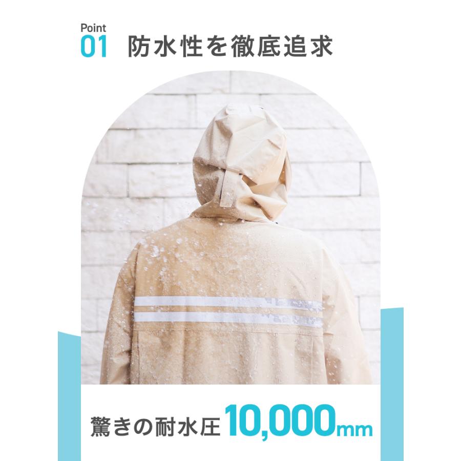 レインコート カッパ 自転車 リュック レディース メンズ レインポンチョ おしゃれ ロング 自転車用レインコート バイク 軽量 雨具 通学 防水撥水 膝がぬれない | WEIMALL | 09