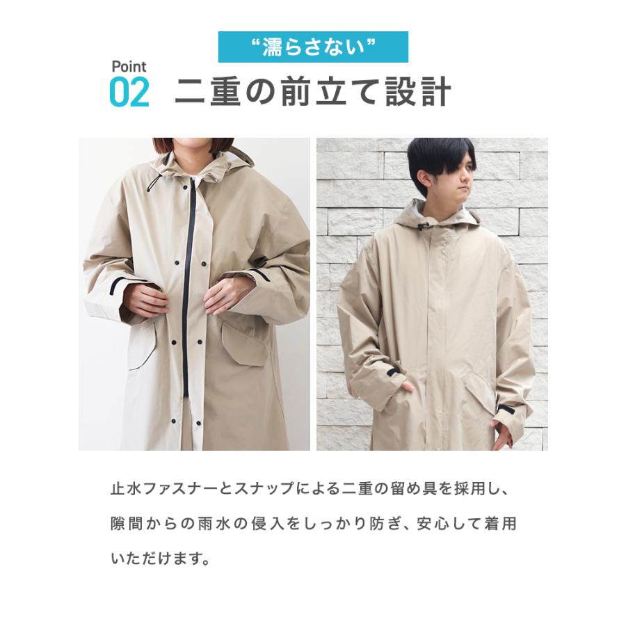 レインコート カッパ 自転車 リュック レディース メンズ レインポンチョ おしゃれ ロング 自転車用レインコート バイク 軽量 雨具 通学 防水撥水 膝がぬれない | WEIMALL | 11