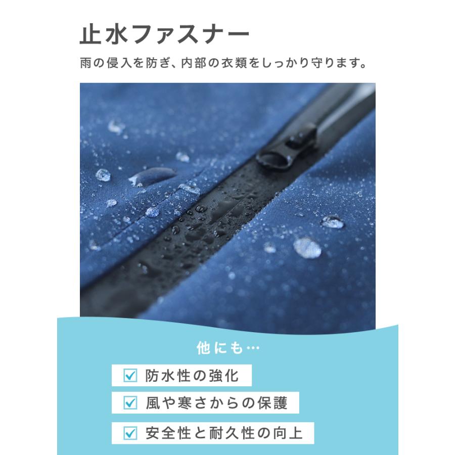 レインコート カッパ 自転車 リュック レディース メンズ レインポンチョ おしゃれ ロング 自転車用レインコート バイク 軽量 雨具 通学 防水撥水 膝がぬれない | WEIMALL | 12