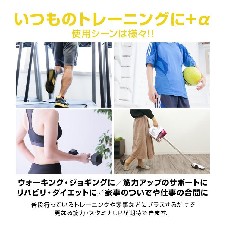 リストウエイト アンクルウエイト 1.0kg 2個セット 筋トレ ダイエット パワーリスト 足首ウエイト WEIMALL｜w-class｜04