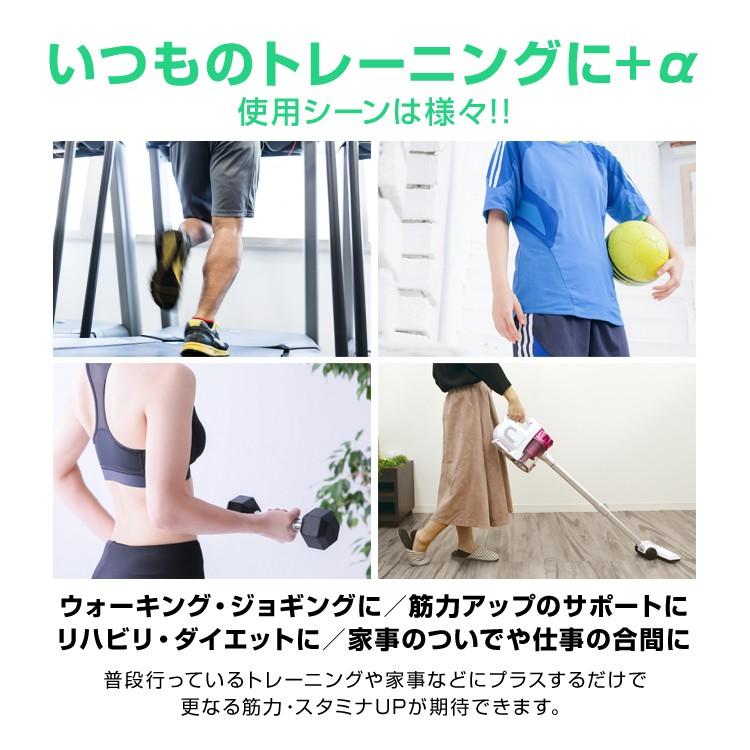 リストウエイト アンクルウエイト 2.0kg 2個セット 筋トレ ダイエット パワーリスト 足首ウエイト WEIMALL｜w-class｜04