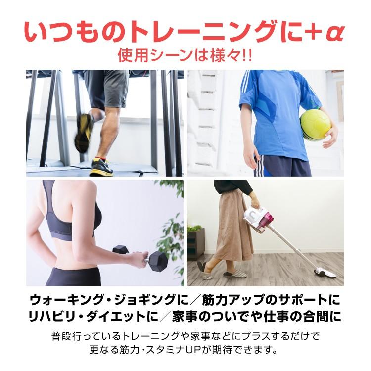 リストウエイト アンクルウエイト 3.0kg 2個セット 筋トレ ダイエット パワーリスト 足首ウエイト WEIMALL｜w-class｜04