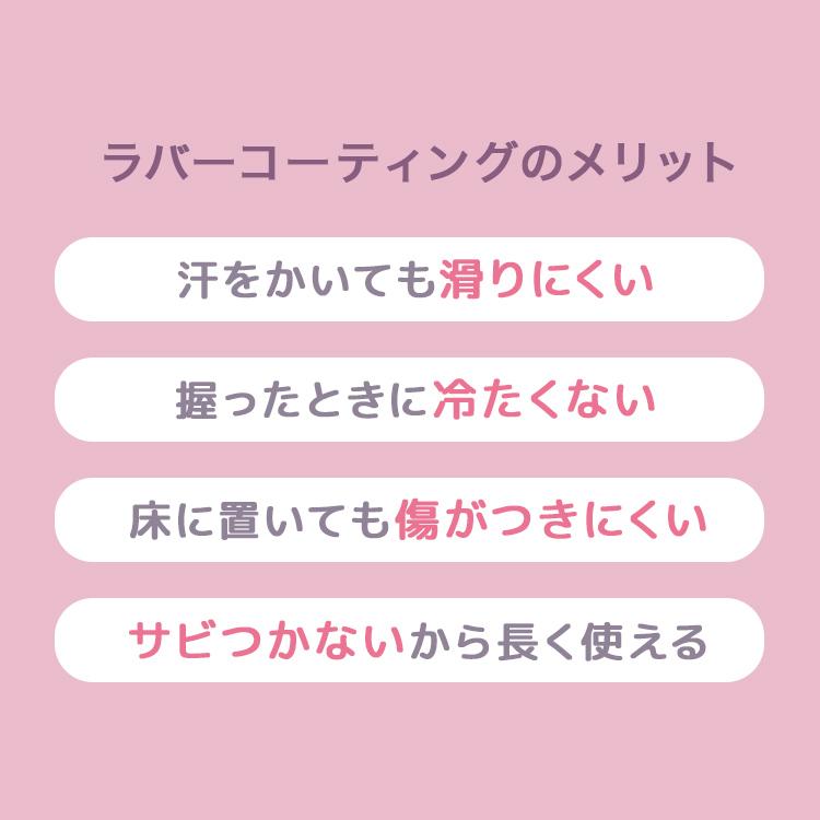 ダンベルセット 1kg 1キロ 2個セット 女性 エクササイズ 鉄アレイ トレーニング 筋トレ ダイエット 血色カラー WEIMALL | WEIMALL | 09