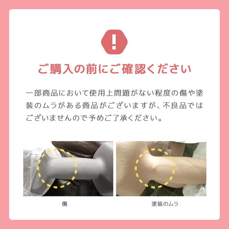 WEIMALL（ウェイモール） ダンベルセット 2kg 2キロ 2個セット 女性
