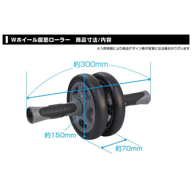 WEIMALL（ウェイモール） 腹筋ローラー アブ 腹筋マシン マシーン