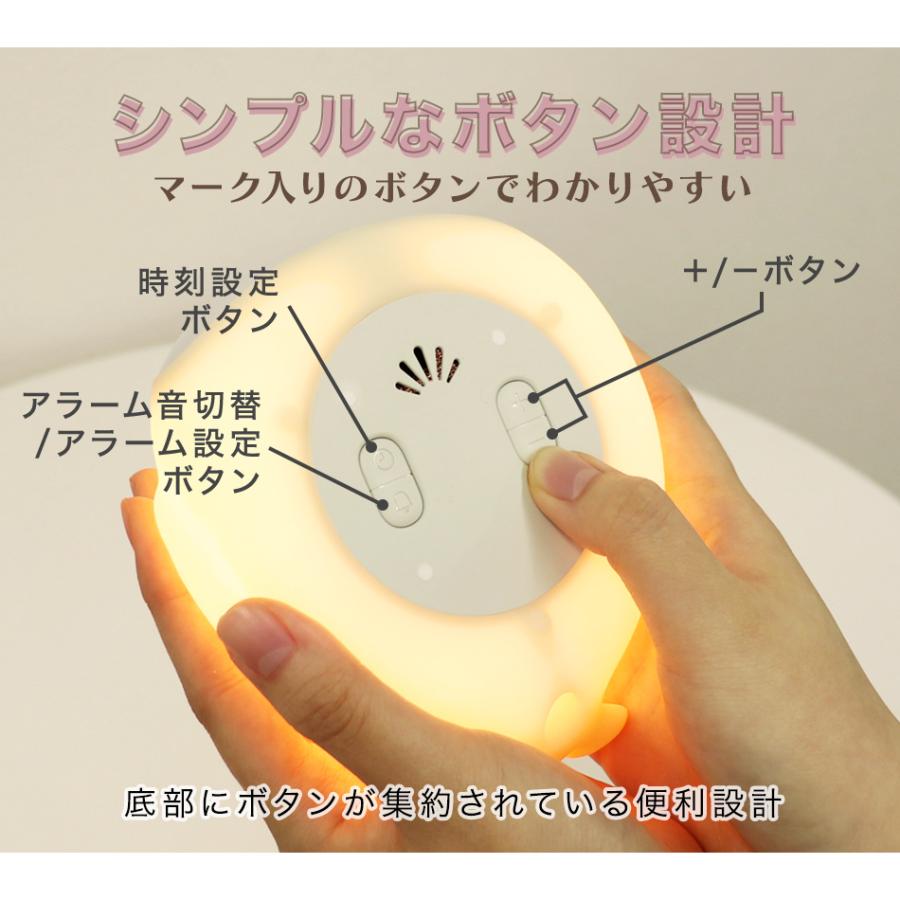 置き時計 目覚まし時計 デジタル ひよこ ナイトライト LED 温度表示 自動点灯 シリコン 充電式 アラーム スヌーズ プレゼント かわいい 動物 WEIMALL | WEIMALL | 10