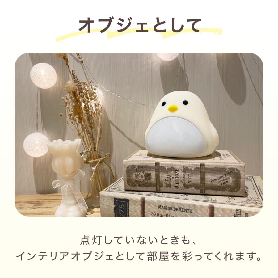 置き時計 目覚まし時計 デジタル ひよこ ナイトライト LED 温度表示 自動点灯 シリコン 充電式 アラーム スヌーズ プレゼント かわいい 動物 WEIMALL | WEIMALL | 13