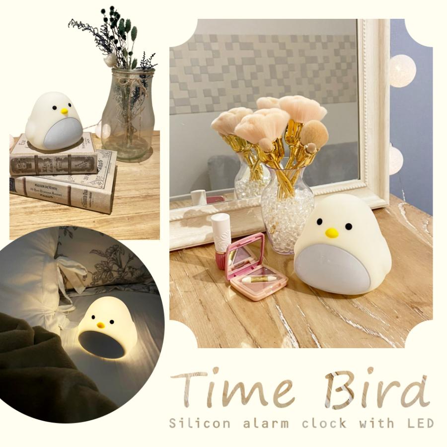 置き時計 目覚まし時計 デジタル ひよこ ナイトライト LED 温度表示 自動点灯 シリコン 充電式 アラーム スヌーズ プレゼント かわいい 動物 WEIMALL | WEIMALL | 14