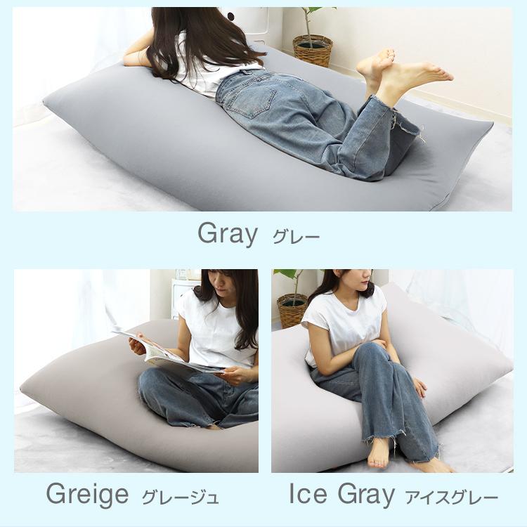 WEIMALL ビーズクッション クッション 大型 ソファ ビーズ