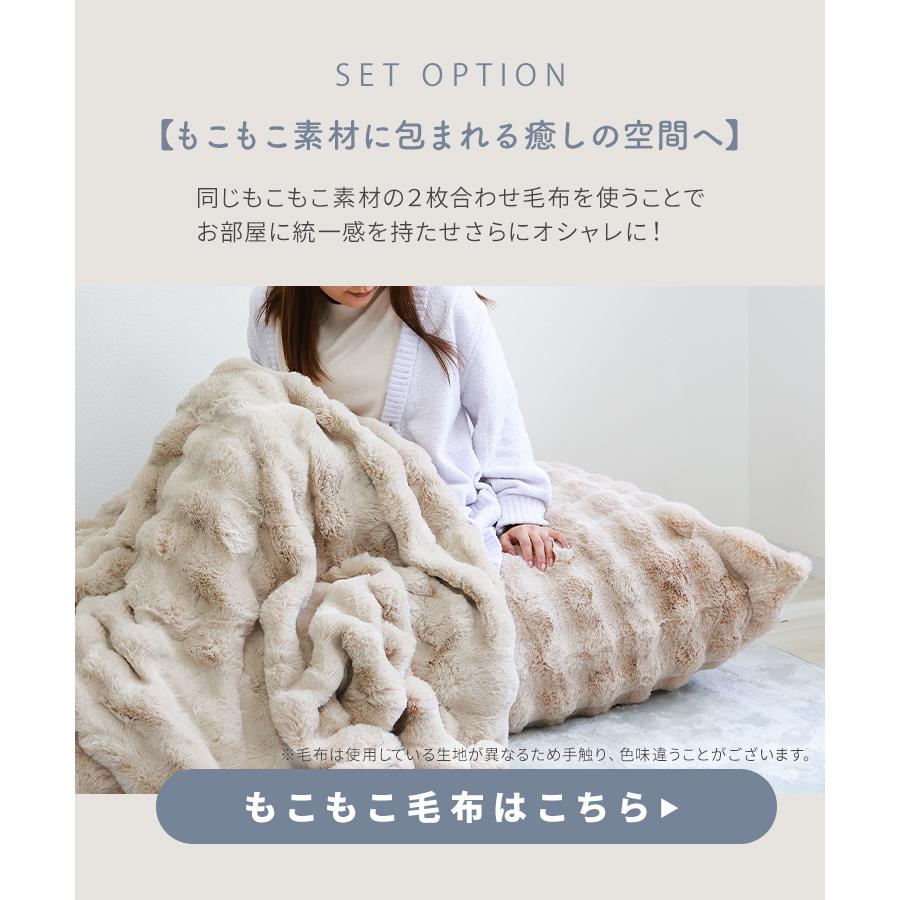 WEIMALL（ウェイモール） ビーズクッション もこもこ クッション 大型