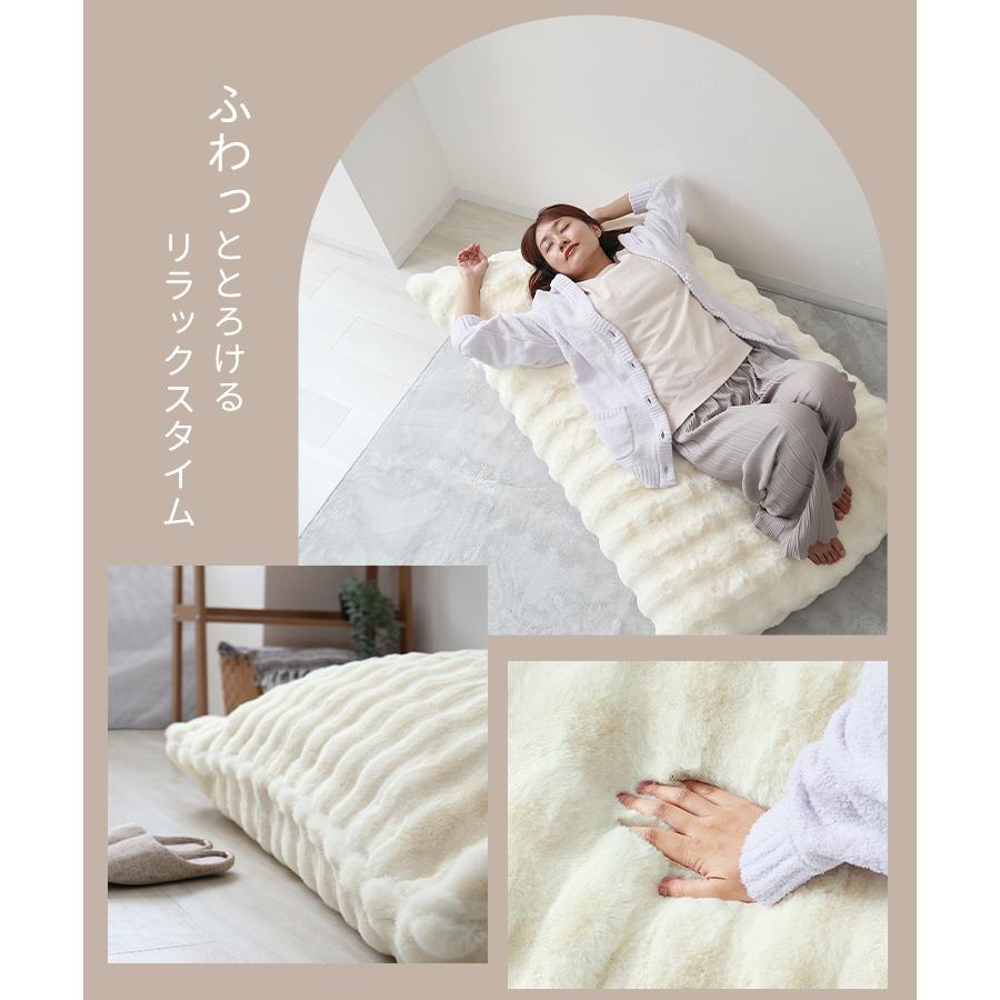 WEIMALL（ウェイモール） ビーズクッション もこもこ クッション 大型