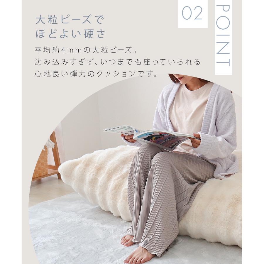 WEIMALL（ウェイモール） ビーズクッション もこもこ クッション 大型