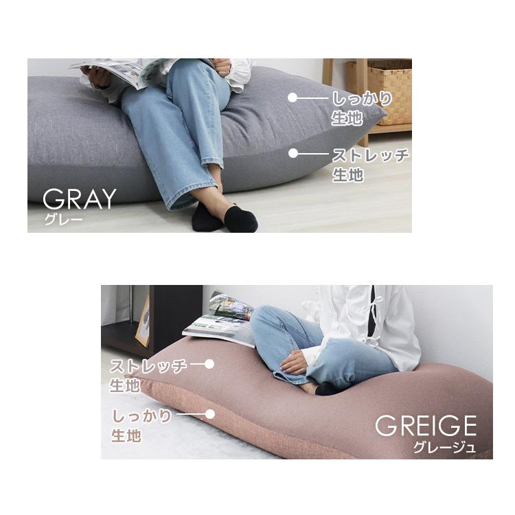 WEIMALL ビーズクッション 大型 専用カバー 特大 クッション WEIMALL ビーズクッション 大型 専用カバー 特大 クッション