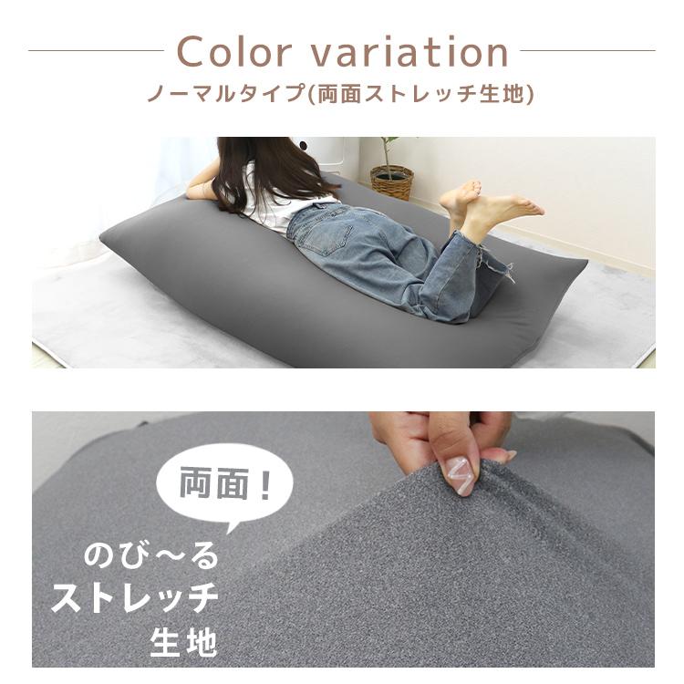 WEIMALL ビーズクッション 大型 専用カバー 特大 クッション WEIMALL ビーズクッション 大型 専用カバー 特大 クッション