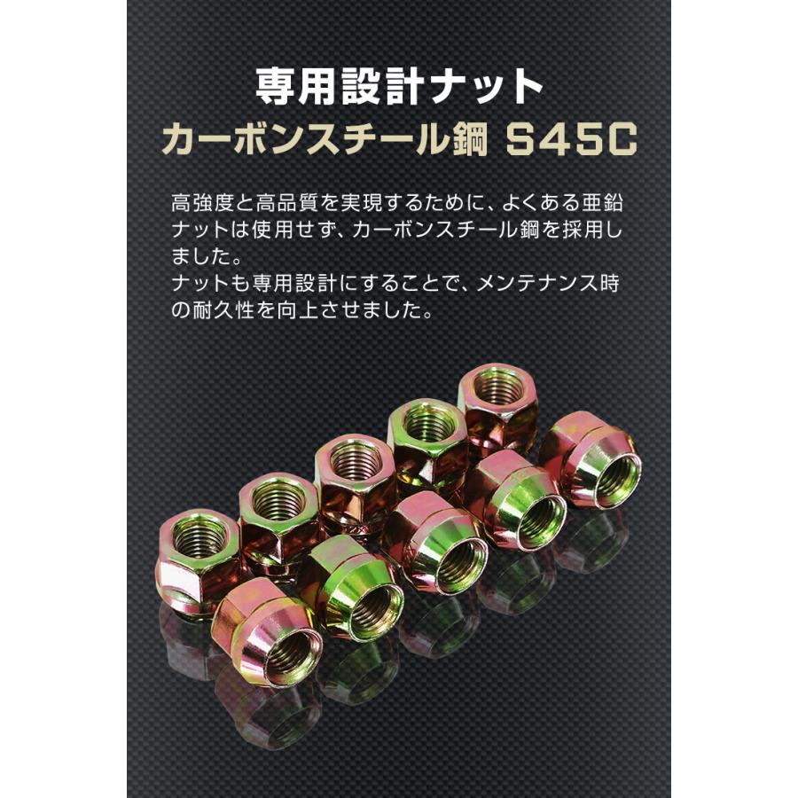 Durax ワイドトレッドスペーサー ワイトレ スペーサー ホイール Durax ワイドトレッドスペーサー ワイトレ スペーサー ホイール