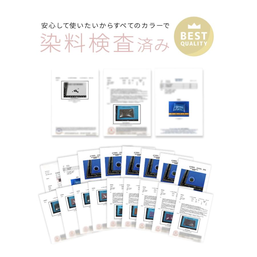 マスク 不織布 冷感 3D カラーマスク 20枚 両面同色 3Dマスク 立体マスク 3層 小顔 おしゃれ WEIMALL | WEIMALL | 38
