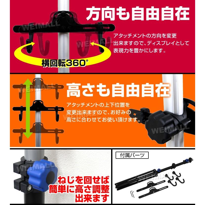 ロードバイク ディスプレイ スタンド 縦型 縦置き 室内外兼用 imgrc0096530244.jpg