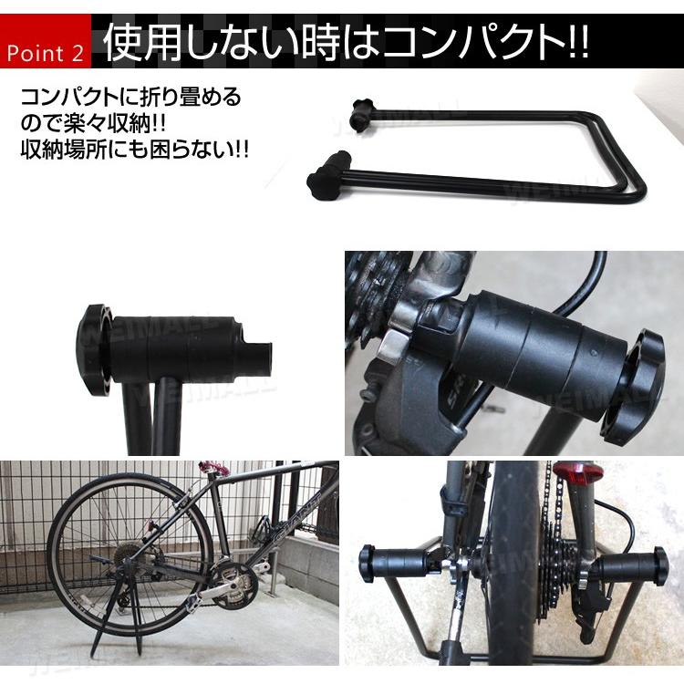予約 ディスプレイスタンド 自転車スタンド バイクスタンド 置き場 自転車ディスプレイスタンド ロードバイク MTB ピスト|w-class|05