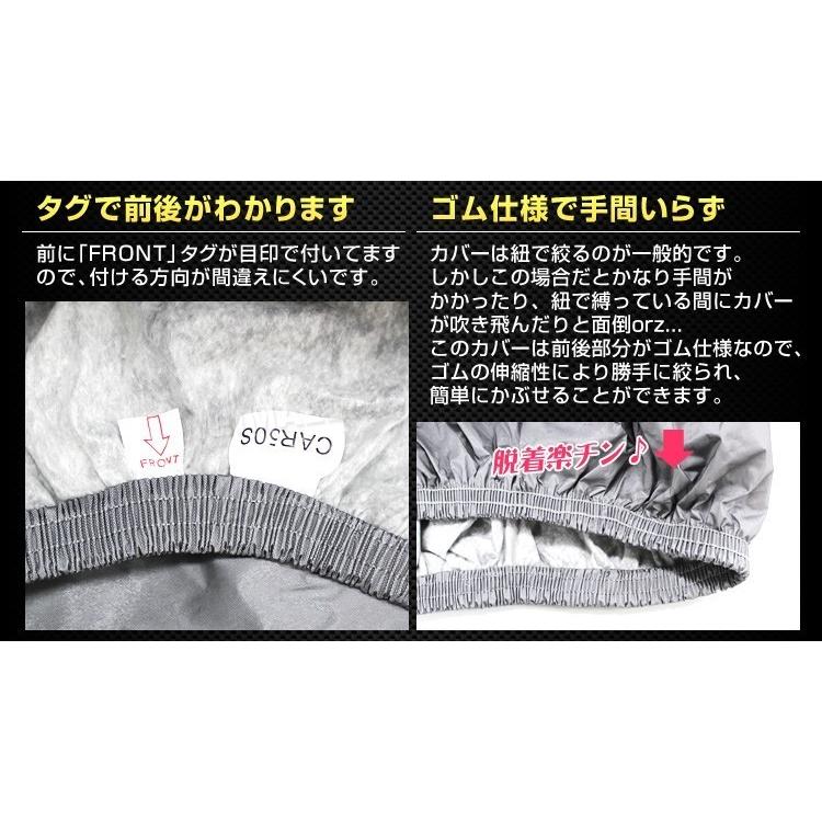 新品登場 ボディカバー カーカバー 車 ボディーカバー シート 2lサイズ 傷 簡単 裏起毛 軽自動車 強風防止ワンタッチベルト付き Riosmauricio Com