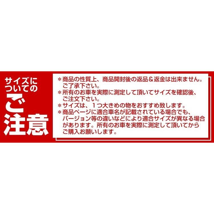 ボディカバー カーカバー 車 ボディーカバー シート 車体カバー 3Lサイズ 傷 簡単 裏起毛 軽自動車 WEIMALL｜w-class｜04