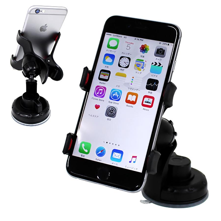 車載用スマホホルダー 車 吸盤タイプ スマートフォン Iphone 車載 ホルダー スマホスタンド 車載スタンド 車用 W Class 通販 Paypayモール